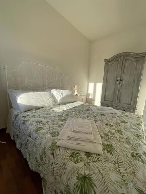 Villa Casa Argia