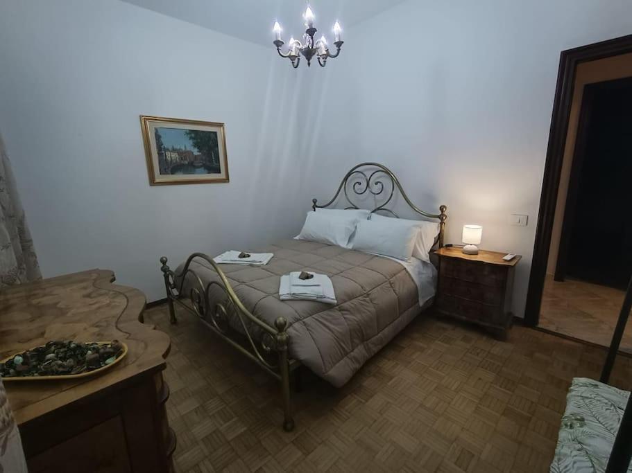 Casa Argia * Padova