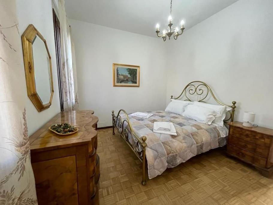 Villa Casa Argia