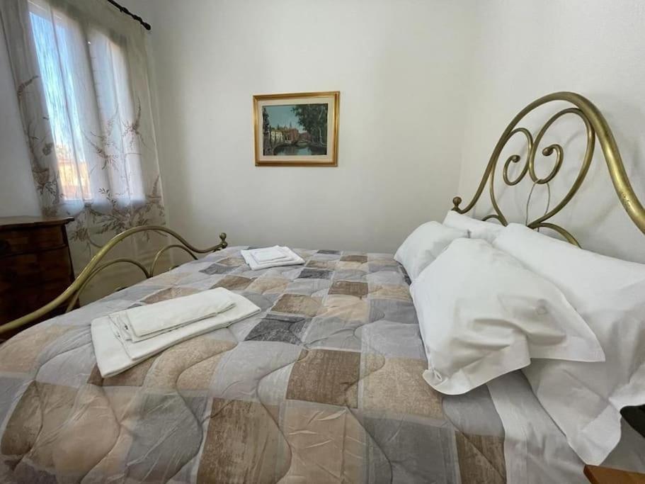Villa Casa Argia